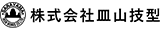 sarayama